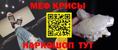 МДПВ Кингисепп