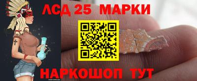 соль курить ск Кинель