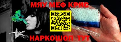 МДПВ Кингисепп