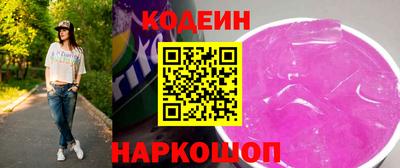 соль курить ск Кинель