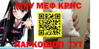 соль курить ск Кинель