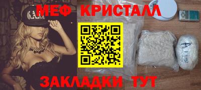 МДПВ Кингисепп