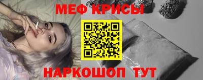 соль курить ск Кинель
