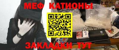 гидропоника Кимры