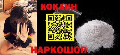 гидропоника Кимры