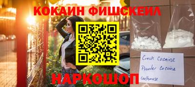 МДПВ Кингисепп