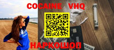 МДПВ Кингисепп