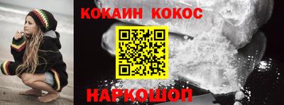 гидропоника Кимры