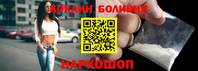 МДПВ Кингисепп