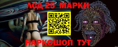 соль курить ск Кинель
