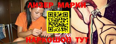 гидропоника Кимры