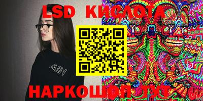 гидропоника Кимры