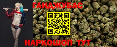 гидропоника Кимры