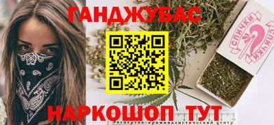 гидропоника Кимры