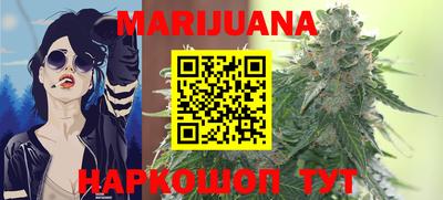 гидропоника Кимры
