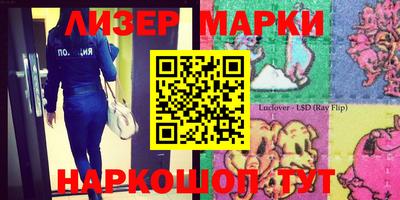 МДПВ Кингисепп