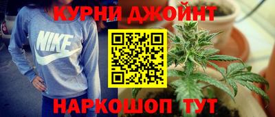 гидропоника Кимры