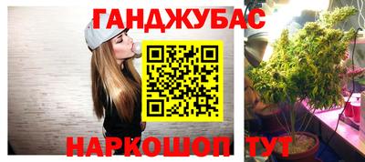 гидропоника Кимры