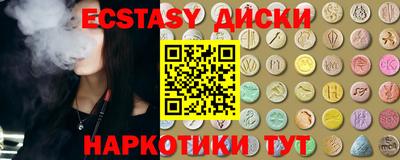 МДПВ Кингисепп