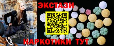 МДПВ Кингисепп