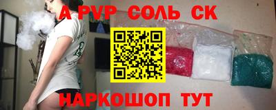 гидропоника Кимры