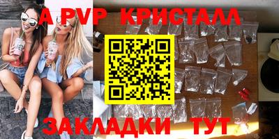 гидропоника Кимры
