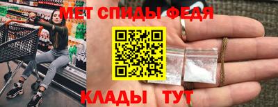гидропоника Кимры