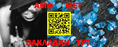 гидропоника Кимры