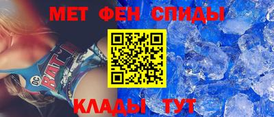 соль курить ск Кинель