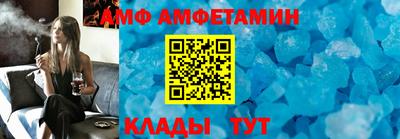 гидропоника Кимры