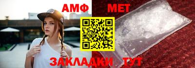 МДПВ Кингисепп
