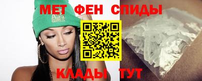 соль курить ск Кинель
