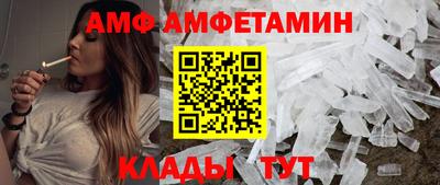 МДПВ Кингисепп