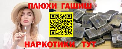 гидропоника Кимры