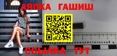 гидропоника Кимры