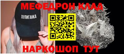 соль курить ск Кинель