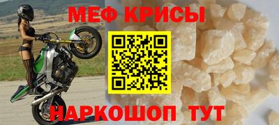 соль курить ск Кинель