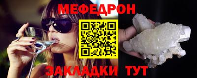 МДПВ Кингисепп