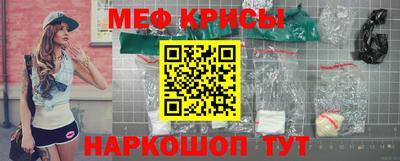 соль курить ск Кинель