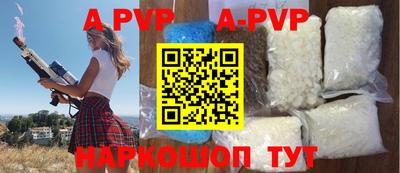 гидропоника Кимры