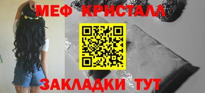 гидропоника Кимры