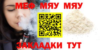 МДПВ Кингисепп